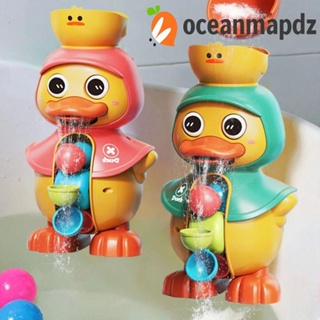 Oceanmapdz ล้อน้ําหมุนได้ ห้องน้ํา ของเล่น, เด็กวัยหัดเดิน 1-4 ปี พลังดูดน้ํา, ของเล่นน้ํา PVC การ์ตูนเป็ดอาบน้ํา ของเล่นเด็กทารก