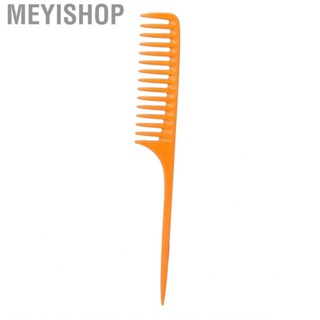 Meyishop Hair Comb  Brush Rat Tail Professional Salon Barber Styling Hairdressing Teasing Combs for Men