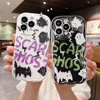 เคสโทรศัพท์มือถือ แบบนิ่ม ลายการ์ตูนมอนสเตอร์ 3D สําหรับ Infinix Hot 20i 30i 8 9 20 12 30 10 11 Play 8 Lite 9 PRO 11 Plus 10 Lite Note 12 PRO 12 Turbo G96 Smart 5 7 4 6 Plus 5PRO