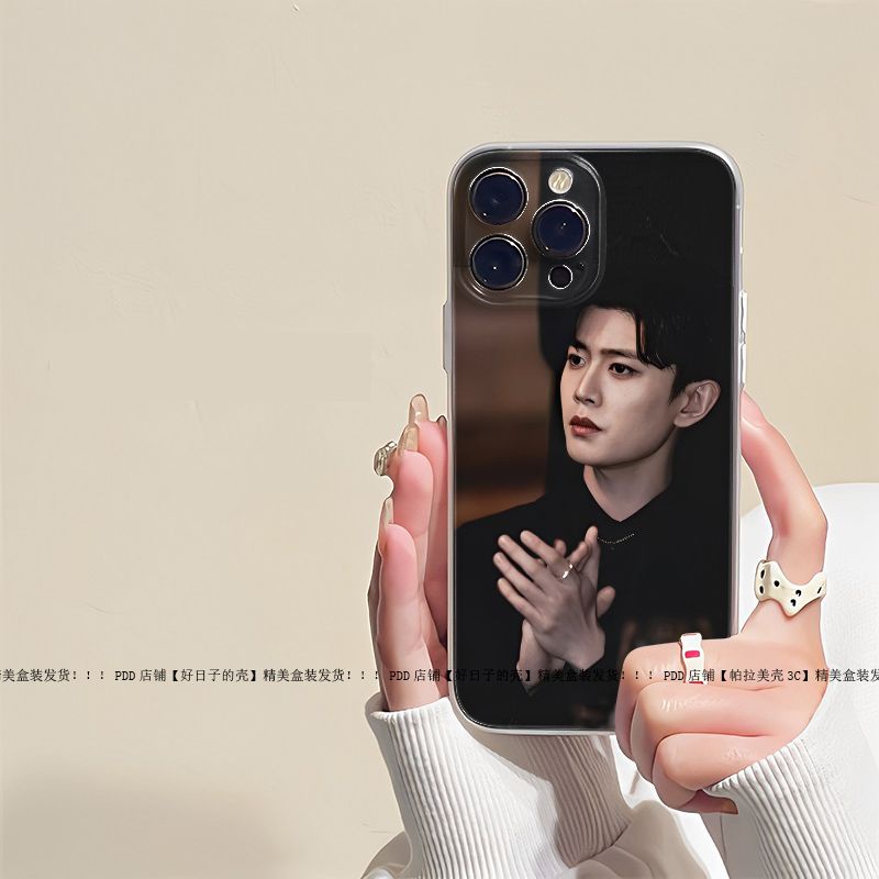 ขายดี สินค้าใหม่ เคสโทรศัพท์มือถือ ลาย Ren Jialun Star คุณภาพสูง สําหรับ iPhone 13 Oppo Huawei VIVO Xiaomi Redmi