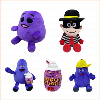 ของเล่นตุ๊กตา McDonalds The Grimace Shake Yellow Hat 23 McDonalds สําหรับเด็ก