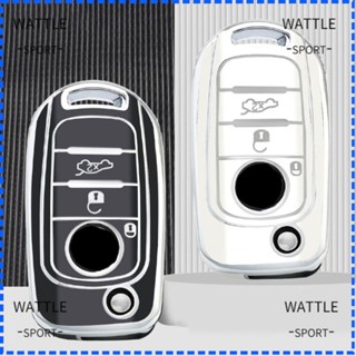 Wattle ปลอกกุญแจรถยนต์ TPU แบบพับได้ อุปกรณ์เสริม สําหรับ Fiat Tipo Toro Nova Freeom 500X Doblo Argo Grazie Auto