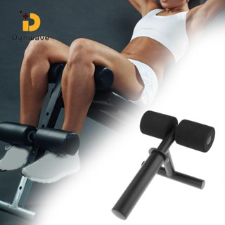 Dynwave Tibialis Bar, บาร์ออกกําลังกายขา Tibialis เครื่องฝึก Tibialis Trainer Tibia สําหรับน้ําหนักข้อเท้า, ปรับปรุงความเร็ว, ข้อเท้า น่อง, ทิเบีย