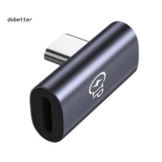 &lt;Dobetter&gt; อะแดปเตอร์ชาร์จ Type-C ตัวเมีย เป็น 8Pin ตัวผู้ ประหยัดพื้นที่ แบบพกพา สําหรับสมาร์ทโฟน