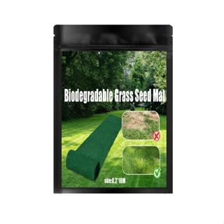 New Biodegradable Grass Seed Mat Fertilizer Promotes Growth Garden Lawn