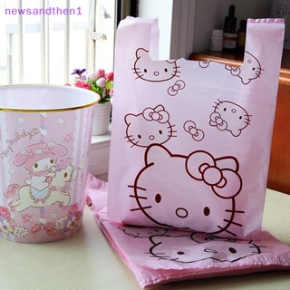 Newsandthen1 ถุงขยะพลาสติกหนา ลายการ์ตูน Hello kitty Cinnamoroll น่ารัก แบบพกพา คุณภาพสูง สําหรับเด็กผู้หญิง