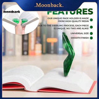 &lt;moonback&gt; หนังสือขนาดเล็ก กระจายหน้า อุปกรณ์เครื่องเขียน เด็ก ผู้ใหญ่ อ่านหนังสือ ที่วางหน้า สากล ขนาด