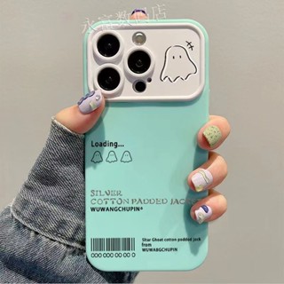 เคสมือถือ แบบนิ่ม ลายผี ขนาดใหญ่ สําหรับ Apple 14 Pro Max Iphone 13 Pro 12 11 7p LF0P