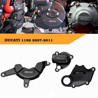 ฝาครอบเครื่องยนต์ อุปกรณ์เสริม สําหรับ GBRacing DUCATI 1198 2007-2011