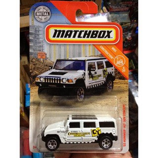 ใหม่ พร้อมส่ง กล่องจับคู่ สีขาว HUMMER 02 HUMMER H2 SUV CONCEPT