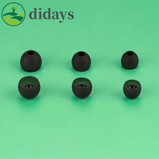 จุกหูฟังซิลิโคน กันน้ํา แบบเปลี่ยน สําหรับ JBL TOUR PRO+ [Didays.th]