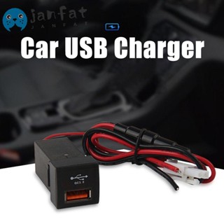 Janfat อะแดปเตอร์อินพุต USB 12-24 V ชาร์จเร็ว QC3.0 ABS ทนทาน สําหรับรถยนต์ Camry