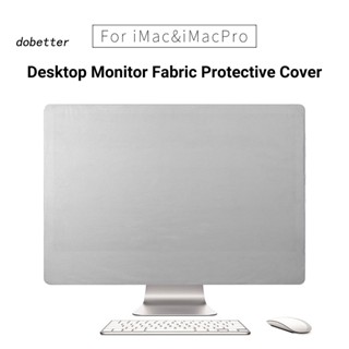 &lt;Dobetter&gt; ผ้าคลุมหน้าจอคอมพิวเตอร์ กันฝุ่น สีพื้น สําหรับ iMac 21 นิ้ว 27 นิ้ว