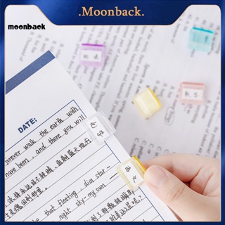 &lt;moonback&gt; คลิปหนีบกระดาษ ประหยัดพื้นที่ สีแคนดี้ สําหรับนักเรียน 5 ชิ้น ต่อถุง