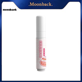 &lt;moonback&gt; ยางลบกระดาษความร้อน แบบพกพา ไม่มีกลิ่น สําหรับบ้าน 1 ชุด