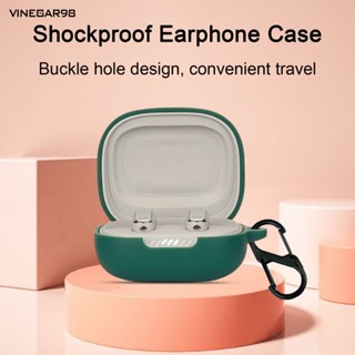 Vine เคสหูฟัง ซิลิโคน กันกระแทก กันรอยนิ้วมือ กันตก สําหรับ Jbl Live Flex Travel-ready Protect Your Earbuds On-the-go