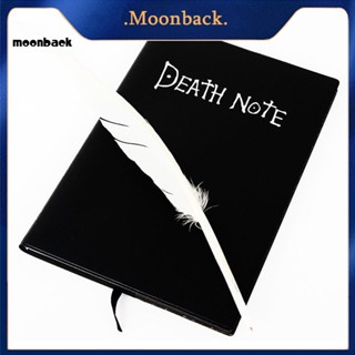 &lt;moonback&gt; สมุดโน๊ต ลายการ์ตูนอนิเมะ Death Note Book สไตล์ญี่ปุ่น