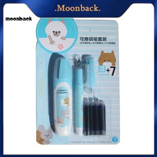 &lt;moonback&gt; ปากกาหมึกซึม แบบลบได้ ขนาดใหญ่ พร้อมไส้ปากกา 7 ชิ้น สําหรับเครื่องเขียน โรงเรียน