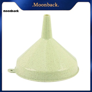 &lt;moonback&gt; กรวยพลาสติก สําหรับเทน้ํามันเหลว ในครัวเรือน