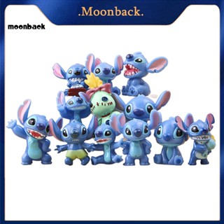 &lt;moonback&gt; โมเดลฟิกเกอร์การ์ตูนอนิเมะ Stitch น่ารัก สําหรับตกแต่งบ้าน รถยนต์ 12 ชิ้น