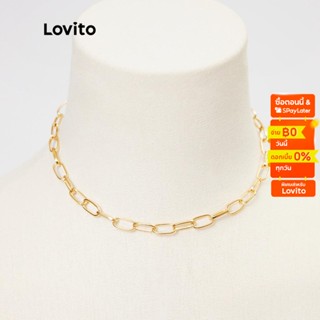 Lovito สร้อยคอโซ่โลหะ เรียบง่าย L233L213 (สีทอง/สีเงิน)