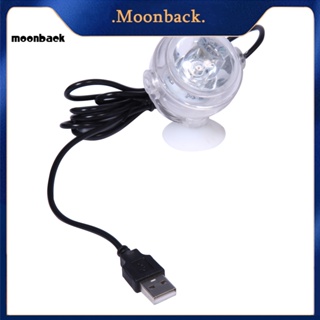 &lt;moonback&gt; ไฟสปอตไลท์ LED ตู้ปลา ตู้ปลา พิพิธภัณฑ์สัตว์น้ํา สว่าง USB ชาร์จ โคมไฟตกแต่ง