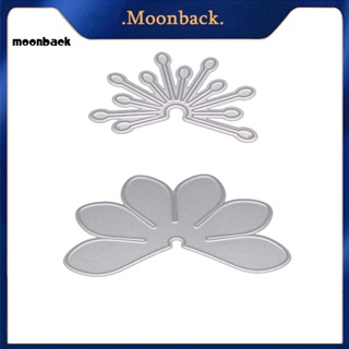 &lt;moonback&gt; แผ่นแม่แบบ ตัดลายนูน รูปดอกไม้ สําหรับตกแต่งสมุดภาพ อัลบั้มภาพ งานฝีมือ DIY