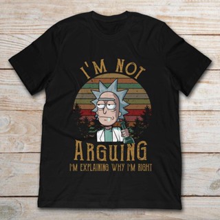 men t shirt  Morty and rick Im Not Arguing Im Explaining Why Im Right T-Shirt s Short Sleeve T-Shirt 2020 High _03