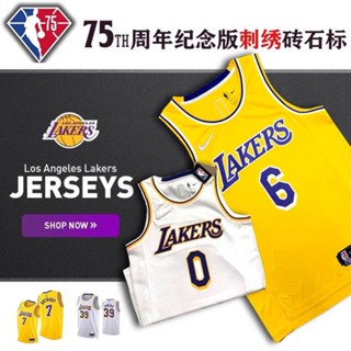 ป้ายฉลากเพชร เลขที่. Lakers แฟชั่นคลาสสิก 6 เจมส์ เลขที่. 7 Anthony No. เสื้อกีฬาแขนสั้น ลายทีม Westbrook 0 ชุด
ชุดเครื่องแบบบาสเก็ตบอล ปักลาย 607652