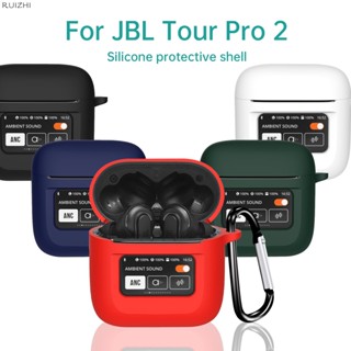 เคสหูฟังบลูทูธ ซิลิโคนนุ่ม พร้อมตะขอ สําหรับ JBL Tour Pro 2