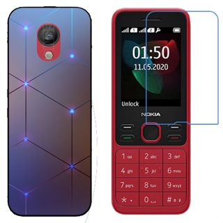 Nokia 150 2020 125 2020 เคสซิลิโคน TPU นิ่ม ปิดด้านหลัง พร้อมฟิล์มกันรอยหน้าจอ ป้องกันการระเบิดนาโน (ไม่ใช่กระจกนิรภัย)