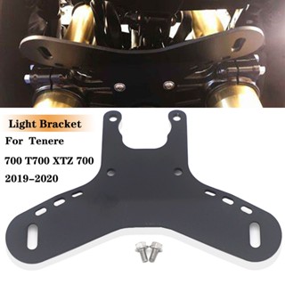 ไฟตัดหมอก สําหรับรถจักรยานยนต์ YAMAHA Tenere 700 T700 XTZ 700 2019 2020