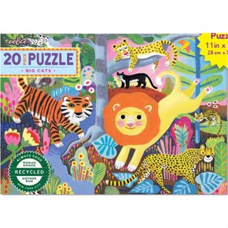 นายอินทร์ eeboo Big Cats 20 Pc Big Puzzle จิ๊กซอว์สิงโตและเสือ