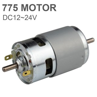 มอเตอร์ไมโคร 775 DC 12V 24V พร้อมตลับลูกปืนคู่ สําหรับของเล่นไฟฟ้า DIY