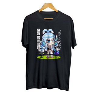 เสื้อยืด ลายการ์ตูนอนิเมะ distro infinite vtuber CHIBI KOBO KANAERU - HOLOLIVE ID original 100% combed 30s Design