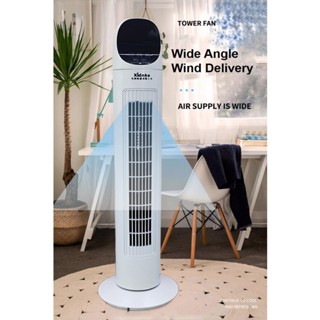 พัดลมพกพา Frequency Tower Fan พัดลม พัดลมทาวเวอร์ พัดลมไร้ใบพัด พัดลมตั้งพื้น พัดลมไร้ใบพัด ปรับได้ 3 โหมด