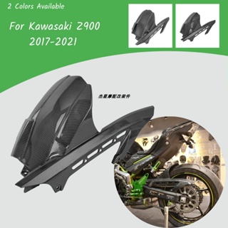 พร้อมส่ง บังโคลนหลัง ดัดแปลง สําหรับ Kawasaki Z900 Z900RS 17-23