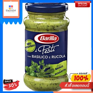 Rucola Pesto Barilla 190 g