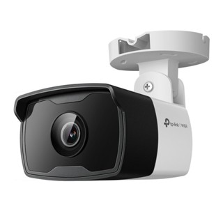 VIGI C320I VIGI 2MP Outdoor IR Bullet Network Camera