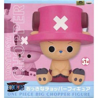 Chopper ของแท้ JP แมวทอง - Ichiban Kuji Banpresto [โมเดลวันพีช]