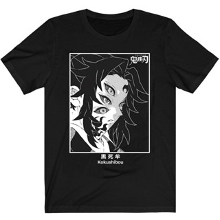 เสื้อยืด ใหม่ ◆เสื้อยืดการ์ตูน Demon Slayer Kimetsu Yaiba Kokushibou ห้ามพลาดท่านาราย เสื้อยืดผ้าฝ้ายแฟชั่นล่าสุด