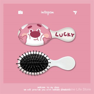 Lucky หวีนวดผม รูปหมีสตรอเบอร์รี่ ขนาดเล็ก แบบพกพา ป้องกันไฟฟ้าสถิตย์