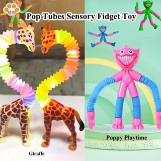 ของเล่นตุ๊กตาฮักกี้ มีไฟ LED น่ากลัว สําหรับเด็ก