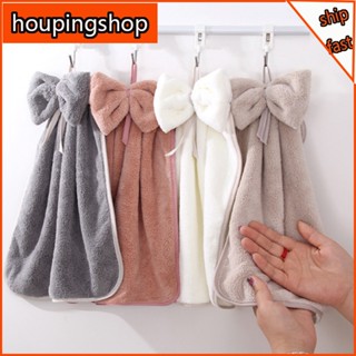 [houpingshop] ผ้าขนหนูไมโครไฟเบอร์ แบบนิ่ม ประดับโบว์ สําหรับห้องครัว ห้องน้ํา 1 ชิ้น