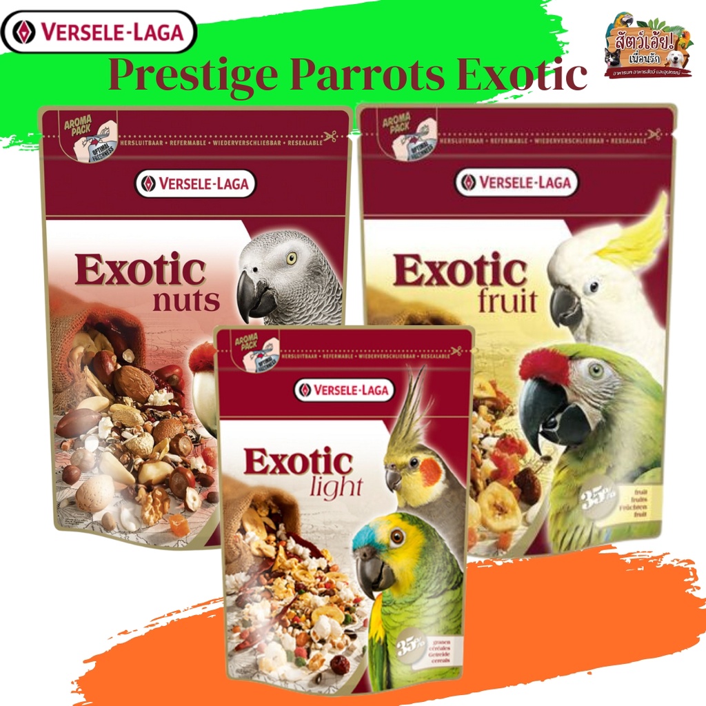 PRESTIGE Exotic fruit & Exotic nut อาหารเสริมสำหรับนก ประกอบไปด้วยถั่วรวมและผลไม้หลากหลายชนิด