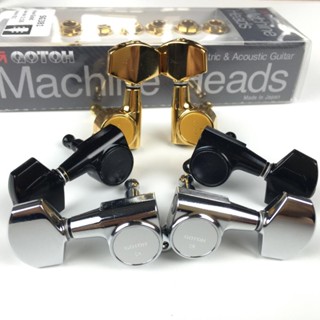 Mai-(จัดส่งรวดเร็ว) ของแท้ GOTOH SG381-01 หัวจูนเนอร์จูนเนอร์กีตาร์ไฟฟ้า สีโครเมี่ยม สีดํา ทอง เงิน )