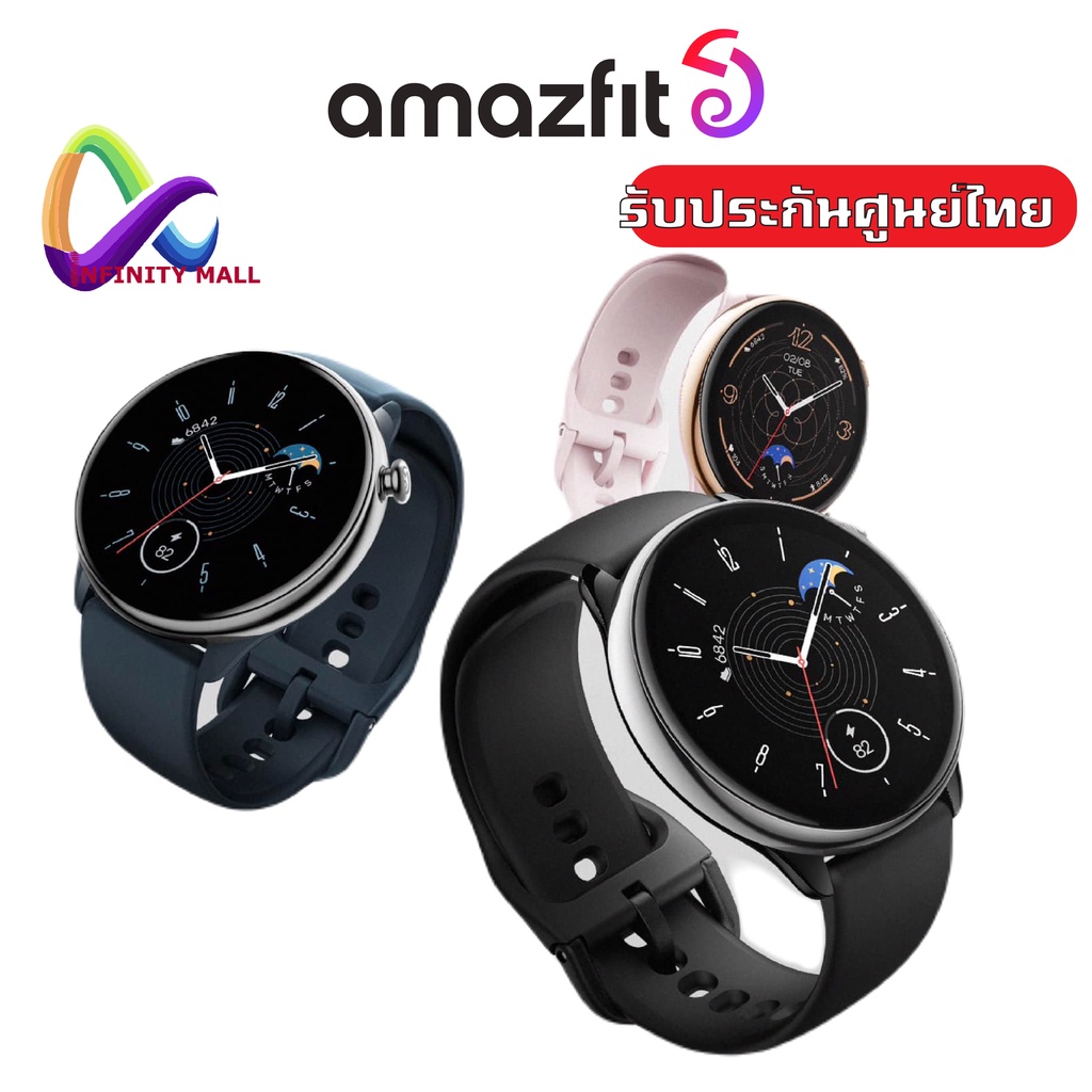 นาฬิกา Amazfit GTR mini รับประกันศูนย์ไทย 1 ปี Smartwatch สมาร์ทวอทช์ gtr mini