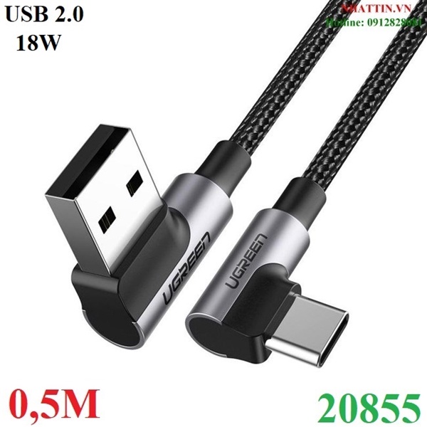 สายชาร์จเร็ว 18w, ข้อมูล USB-A เป็น USB Type-C ที่มีมุม 90 องศา, หัวยาว 0.5M Ugreen 20855 คุณภาพสูง