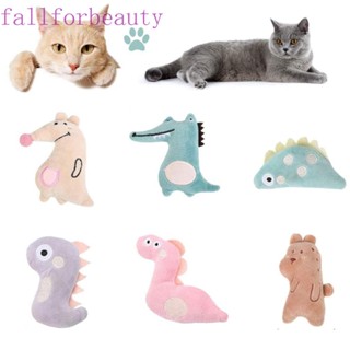 Fallforbeauty หมอนตุ๊กตา แบบนิ่ม ของเล่นกัดนิ้วหัวแม่มือ สําหรับสัตว์เลี้ยง สุนัข แมว