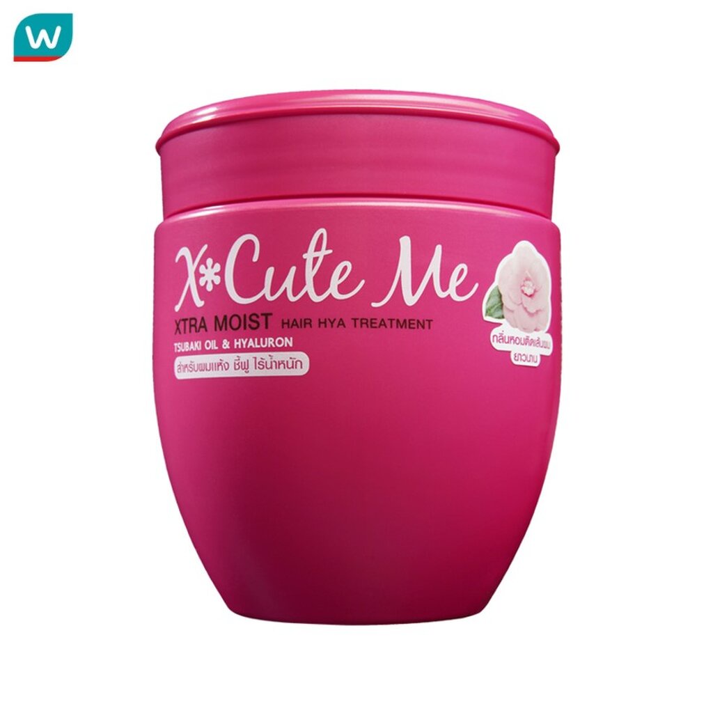 X Cute Me เอ็กซ์คิวท์ มี เอ็กซ์ตร้า มอยส์ ทรีทเม้นท์ 450มล.